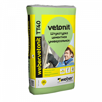 Штукатурка цементная универсальная weber.vetonit TT40